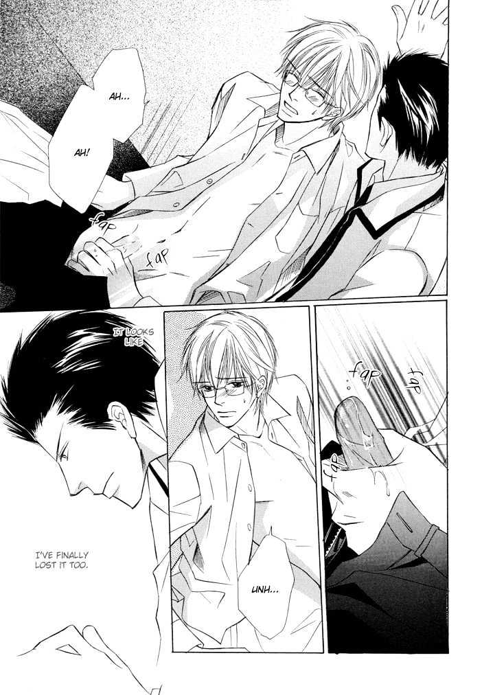 Kimi to Iru Asu Chapter 2 page 29 - Chapter 2 : Hensachi Suuiito