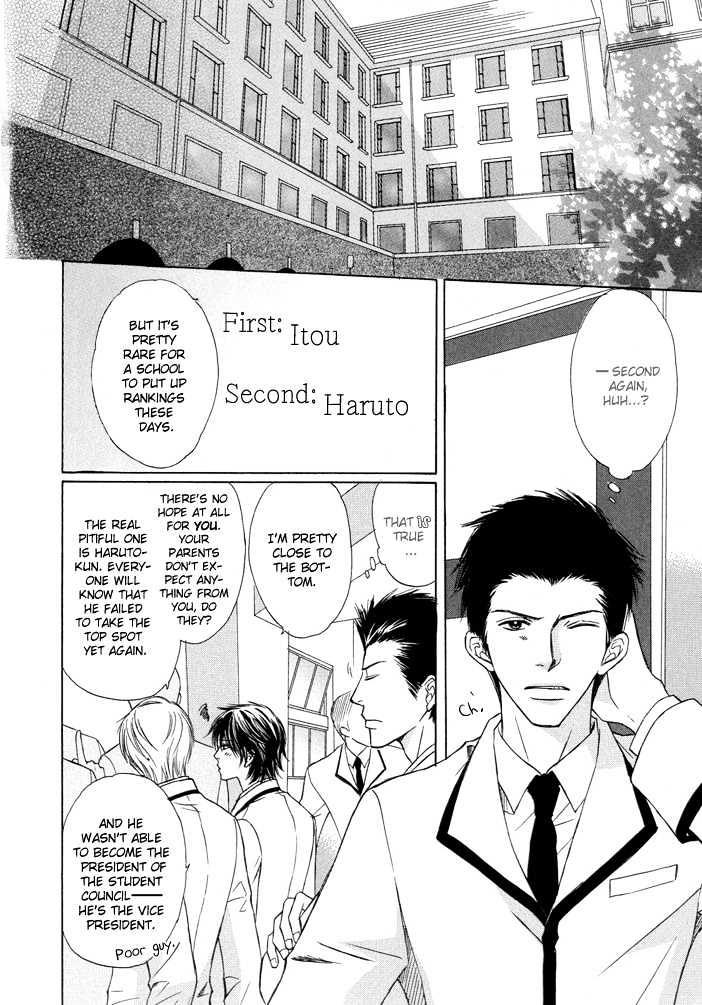 Kimi to Iru Asu Chapter 2 page 4 - Chapter 2 : Hensachi Suuiito