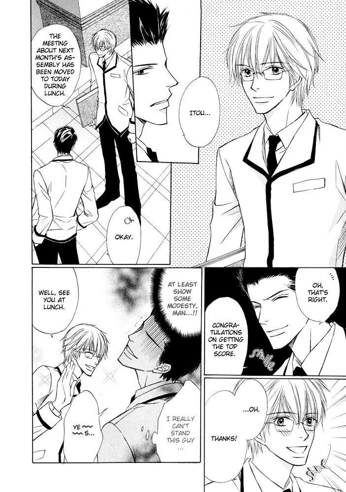 Kimi to Iru Asu Chapter 2 page 6 - Chapter 2 : Hensachi Suuiito