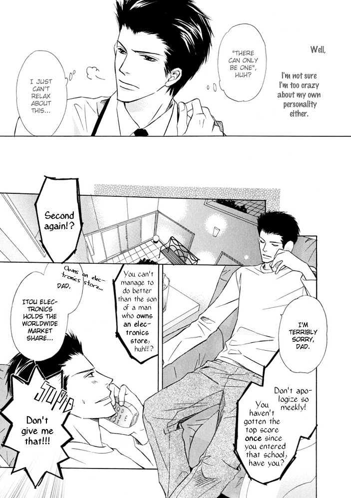 Kimi to Iru Asu Chapter 2 page 7 - Chapter 2 : Hensachi Suuiito