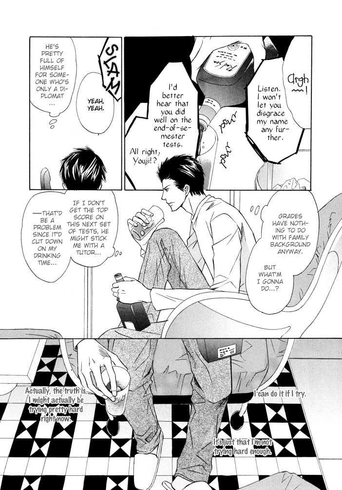 Kimi to Iru Asu Chapter 2 page 8 - Chapter 2 : Hensachi Suuiito