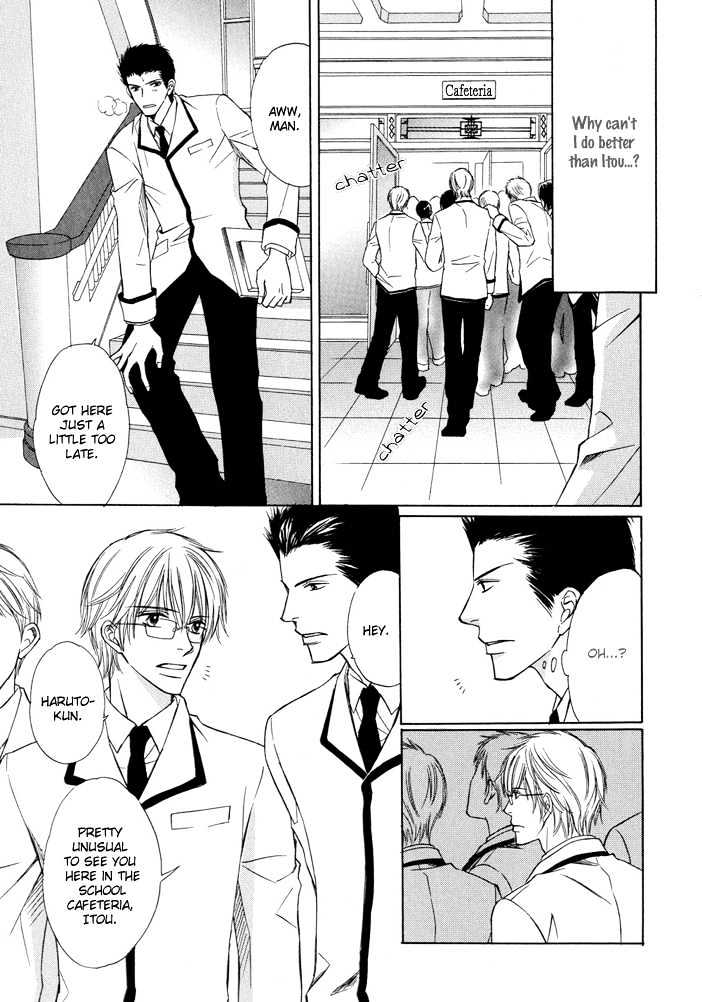 Kimi to Iru Asu Chapter 2 page 9 - Chapter 2 : Hensachi Suuiito