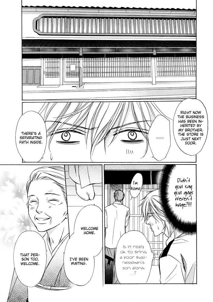 Kimi to Iru Asu Chapter 3 page 11 - Chapter 3 : Kimi to Iru Asita