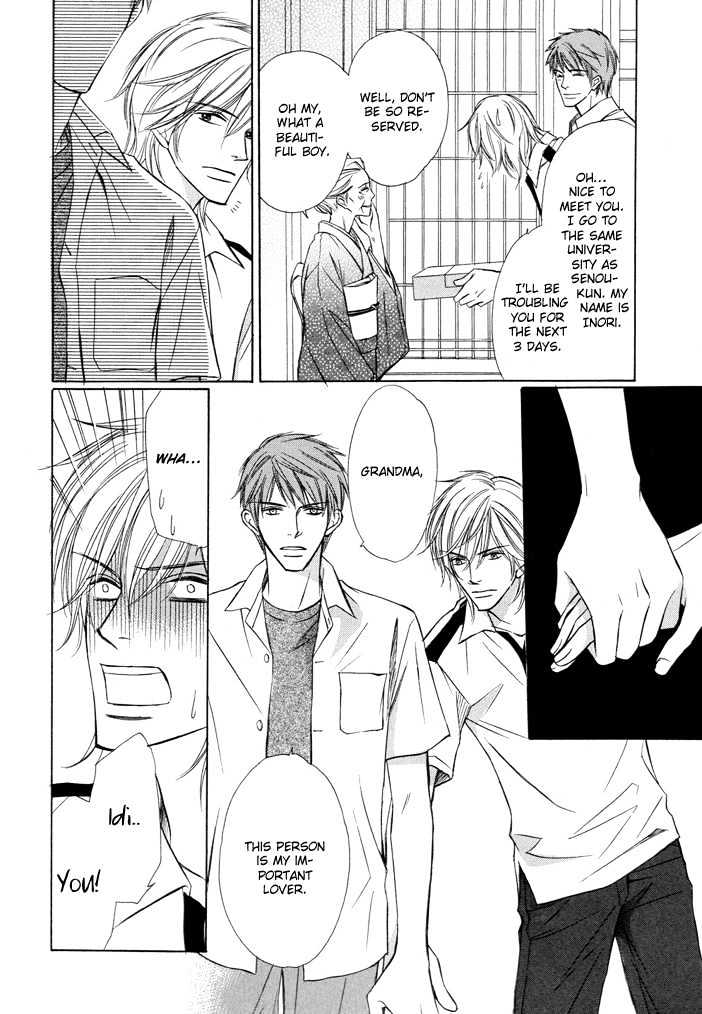 Kimi to Iru Asu Chapter 3 page 12 - Chapter 3 : Kimi to Iru Asita