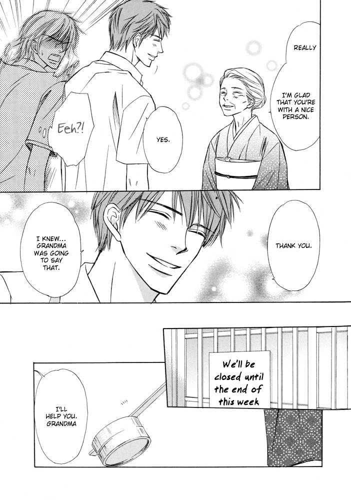 Kimi to Iru Asu Chapter 3 page 13 - Chapter 3 : Kimi to Iru Asita