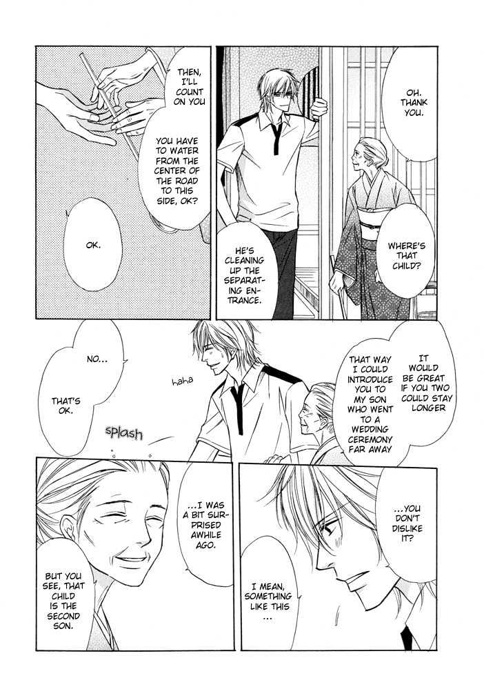 Kimi to Iru Asu Chapter 3 page 14 - Chapter 3 : Kimi to Iru Asita