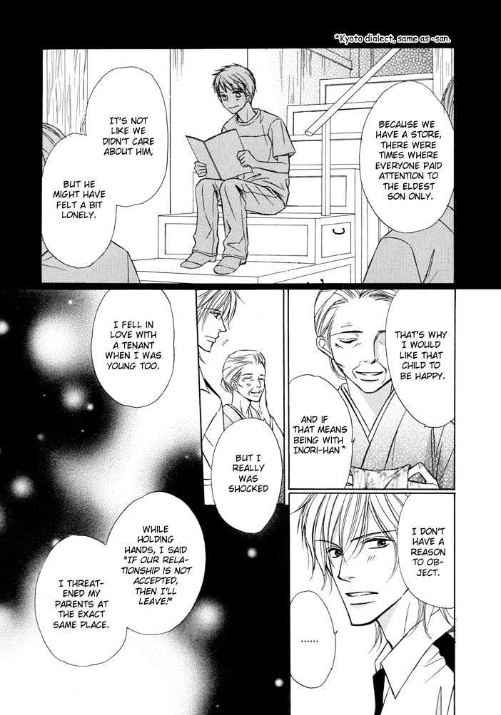 Kimi to Iru Asu Chapter 3 page 15 - Chapter 3 : Kimi to Iru Asita