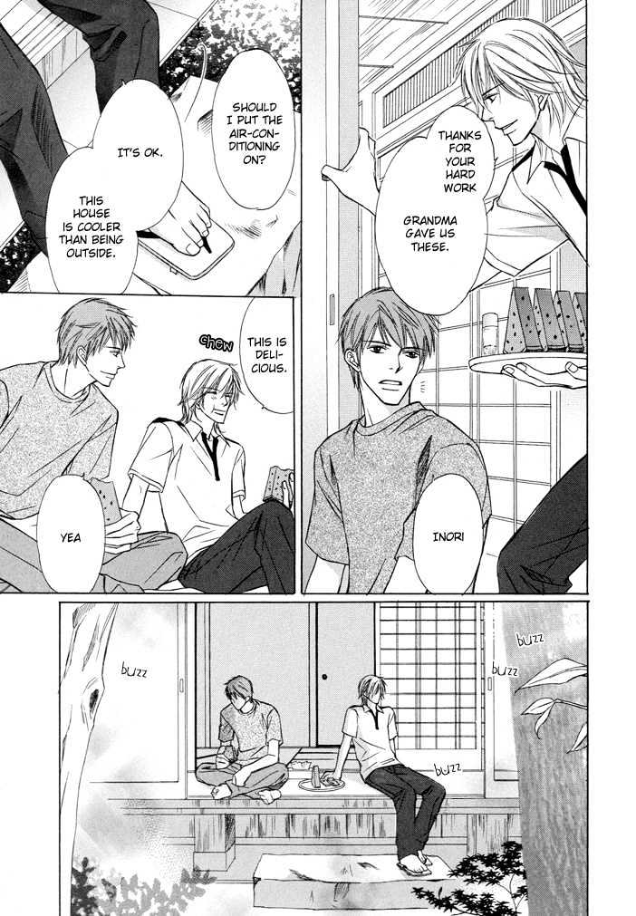 Kimi to Iru Asu Chapter 3 page 17 - Chapter 3 : Kimi to Iru Asita