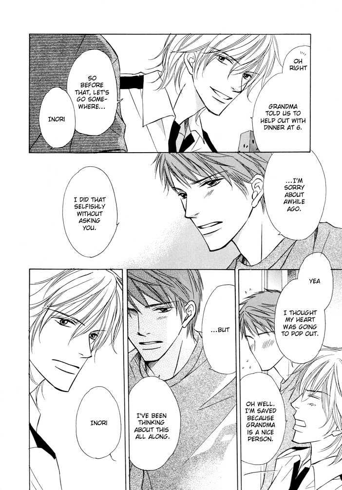 Kimi to Iru Asu Chapter 3 page 18 - Chapter 3 : Kimi to Iru Asita