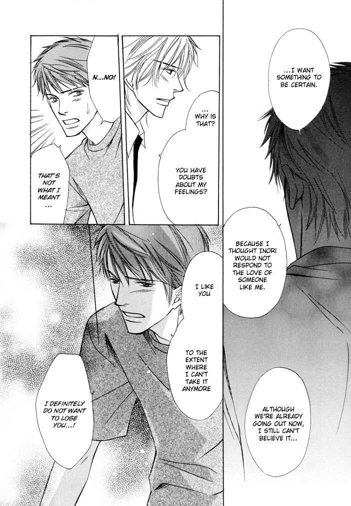 Kimi to Iru Asu Chapter 3 page 20 - Chapter 3 : Kimi to Iru Asita