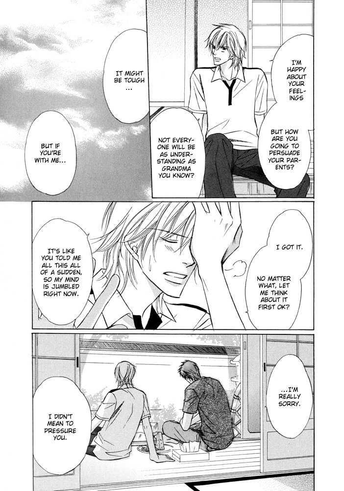 Kimi to Iru Asu Chapter 3 page 21 - Chapter 3 : Kimi to Iru Asita
