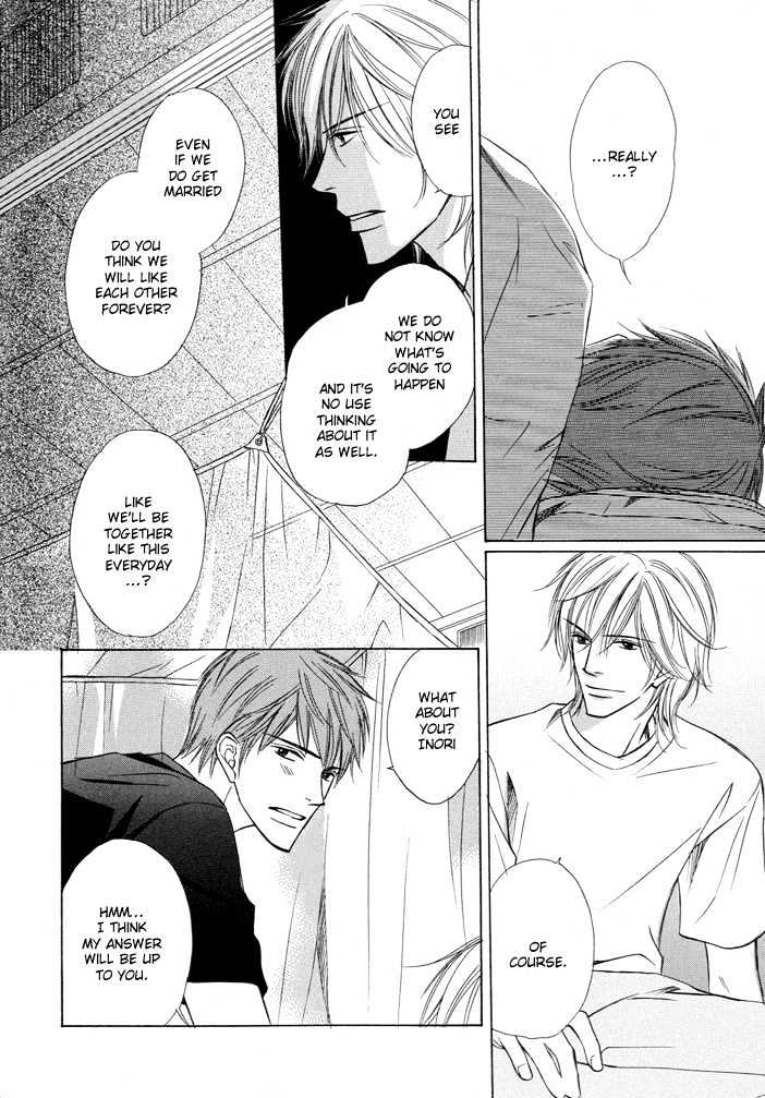 Kimi to Iru Asu Chapter 3 page 24 - Chapter 3 : Kimi to Iru Asita