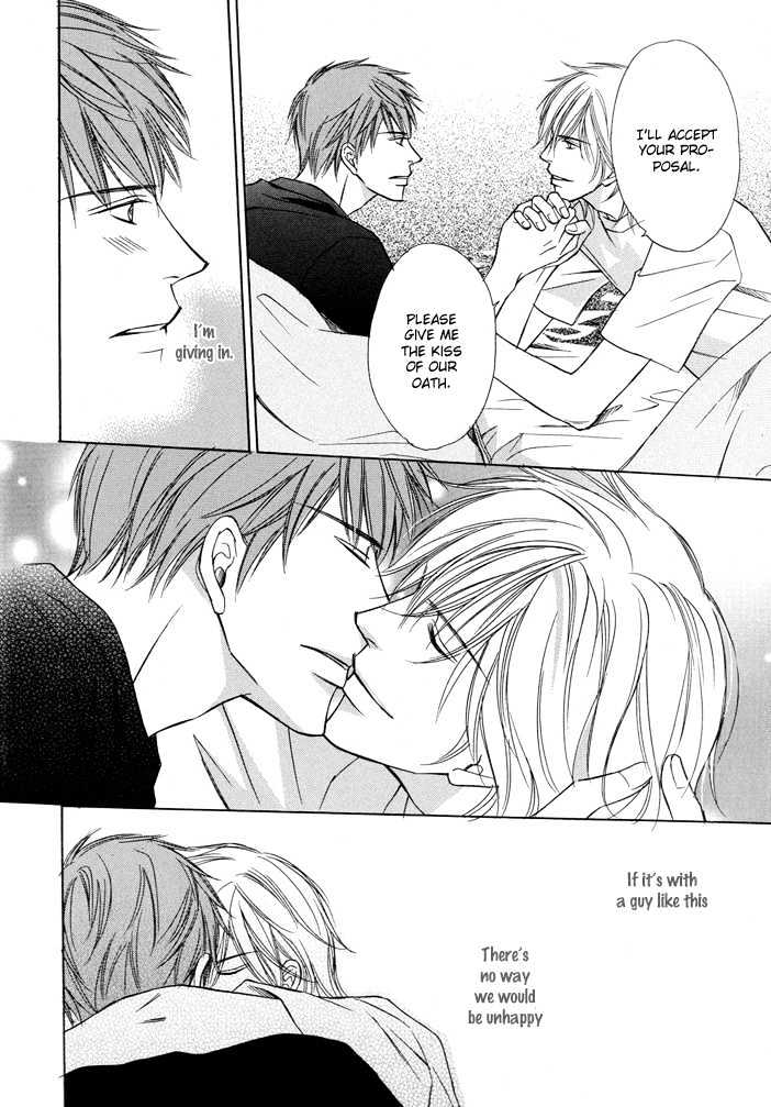 Kimi to Iru Asu Chapter 3 page 26 - Chapter 3 : Kimi to Iru Asita