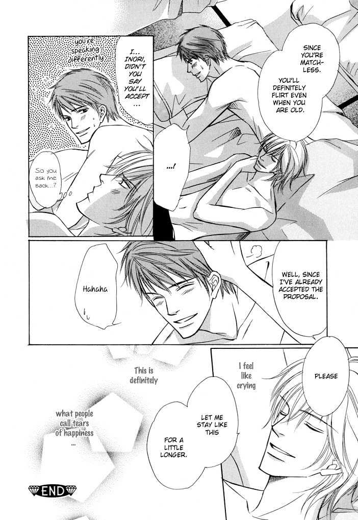 Kimi to Iru Asu Chapter 3 page 30 - Chapter 3 : Kimi to Iru Asita
