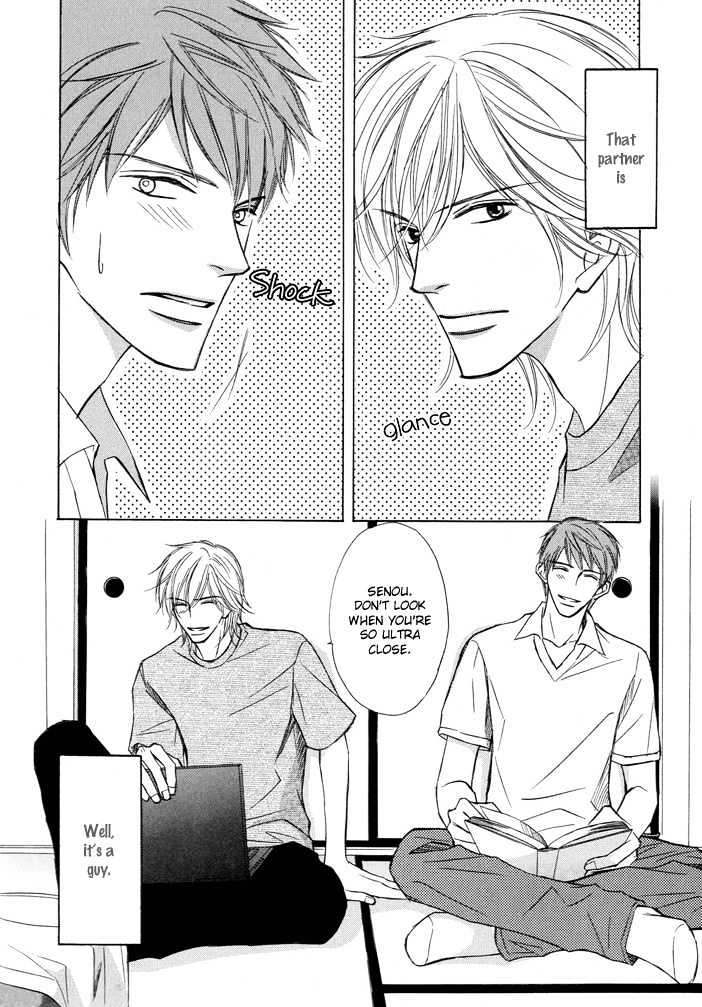 Kimi to Iru Asu Chapter 3 page 4 - Chapter 3 : Kimi to Iru Asita