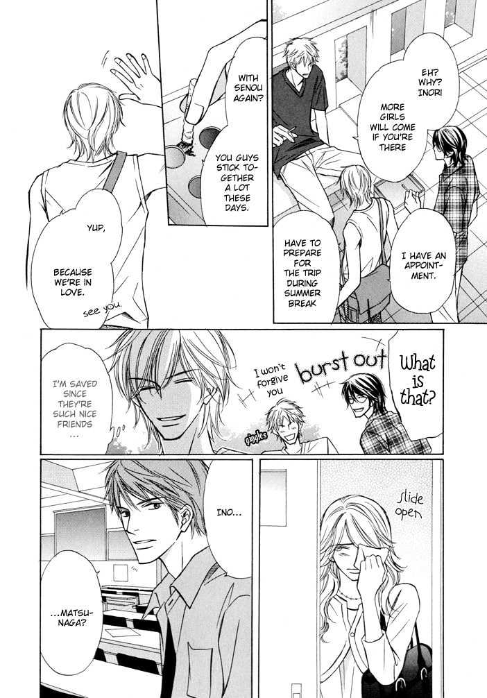 Kimi to Iru Asu Chapter 3 page 6 - Chapter 3 : Kimi to Iru Asita