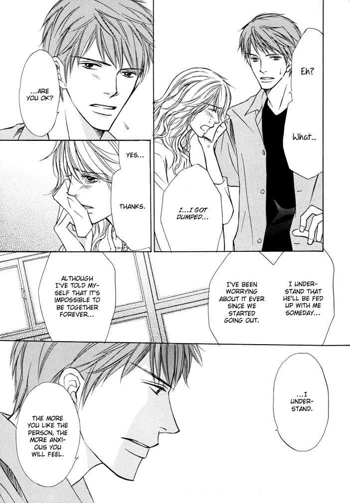 Kimi to Iru Asu Chapter 3 page 7 - Chapter 3 : Kimi to Iru Asita