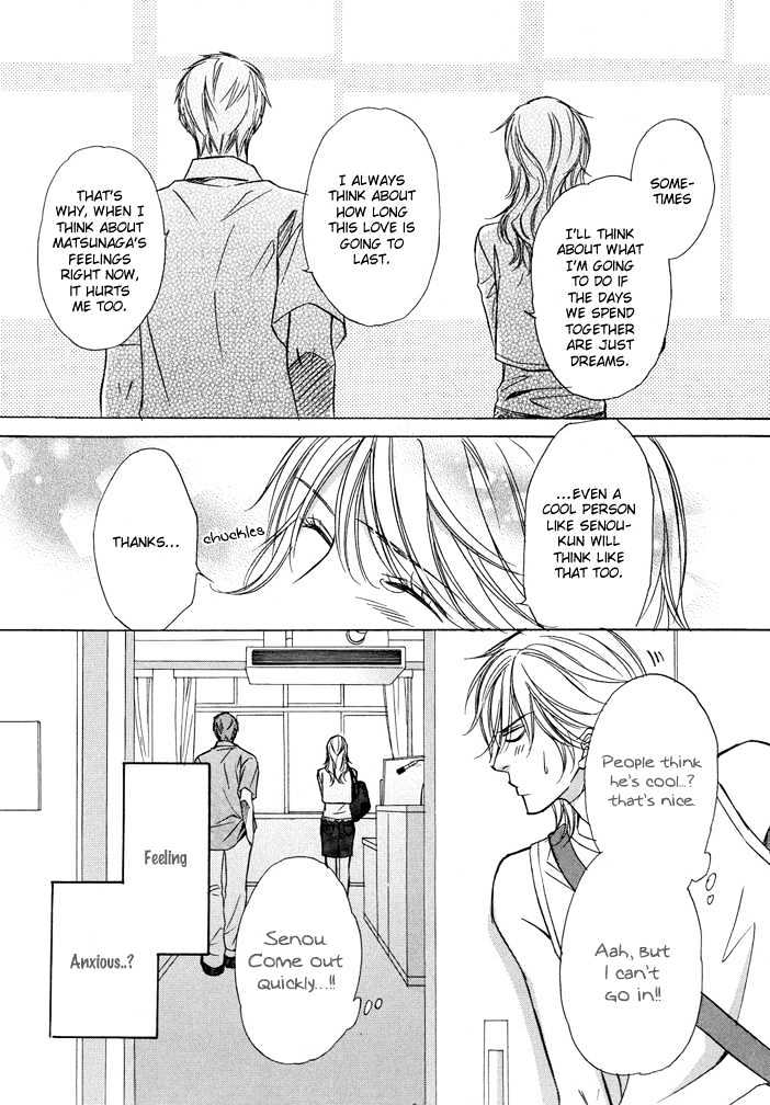 Kimi to Iru Asu Chapter 3 page 8 - Chapter 3 : Kimi to Iru Asita