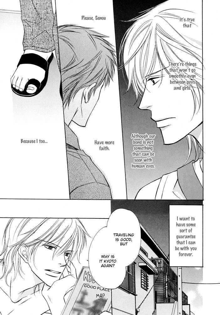 Kimi to Iru Asu Chapter 3 page 9 - Chapter 3 : Kimi to Iru Asita