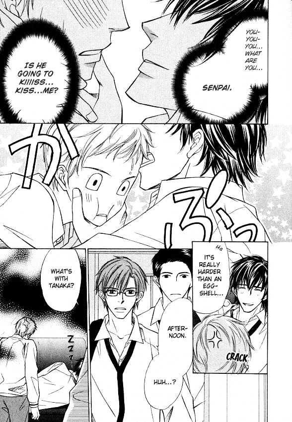 Kimi to Iru Asu Chapter 4 page 18 - Chapter 4 : The Wolf's Bed