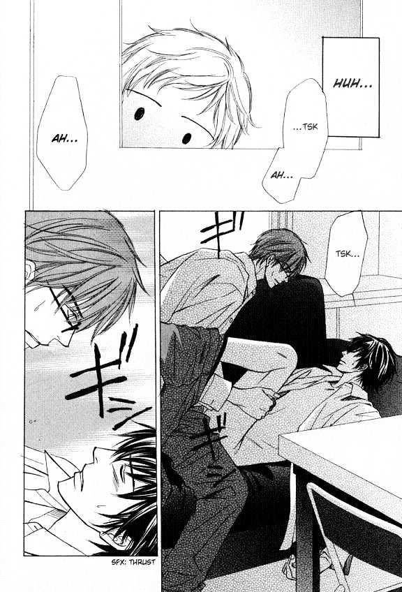 Kimi to Iru Asu Chapter 4 page 23 - Chapter 4 : The Wolf's Bed