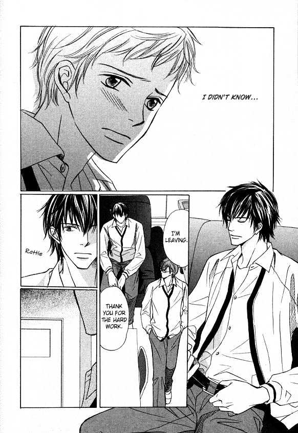 Kimi to Iru Asu Chapter 4 page 25 - Chapter 4 : The Wolf's Bed