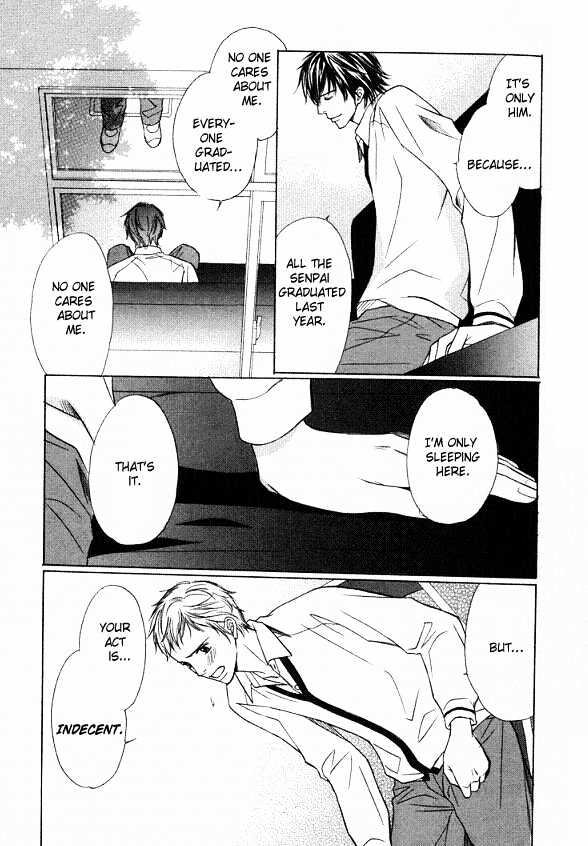 Kimi to Iru Asu Chapter 4 page 28 - Chapter 4 : The Wolf's Bed