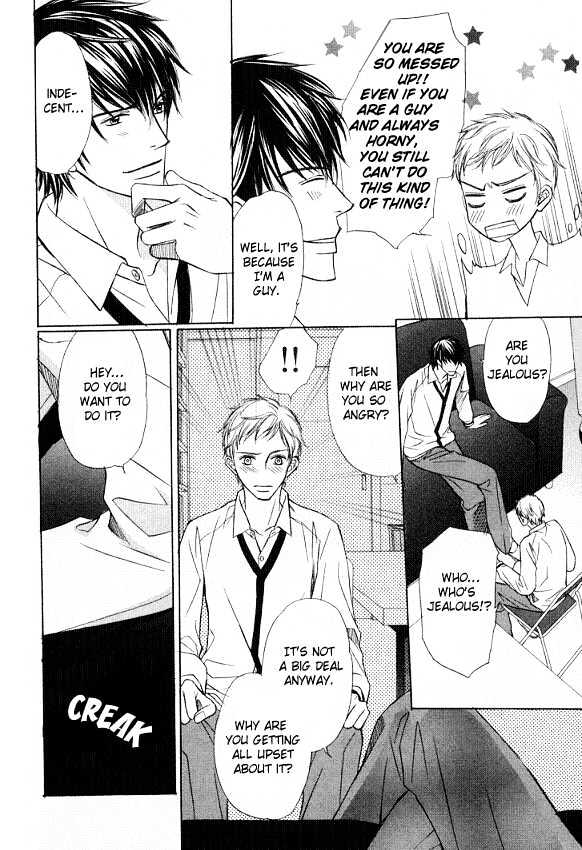 Kimi to Iru Asu Chapter 4 page 29 - Chapter 4 : The Wolf's Bed
