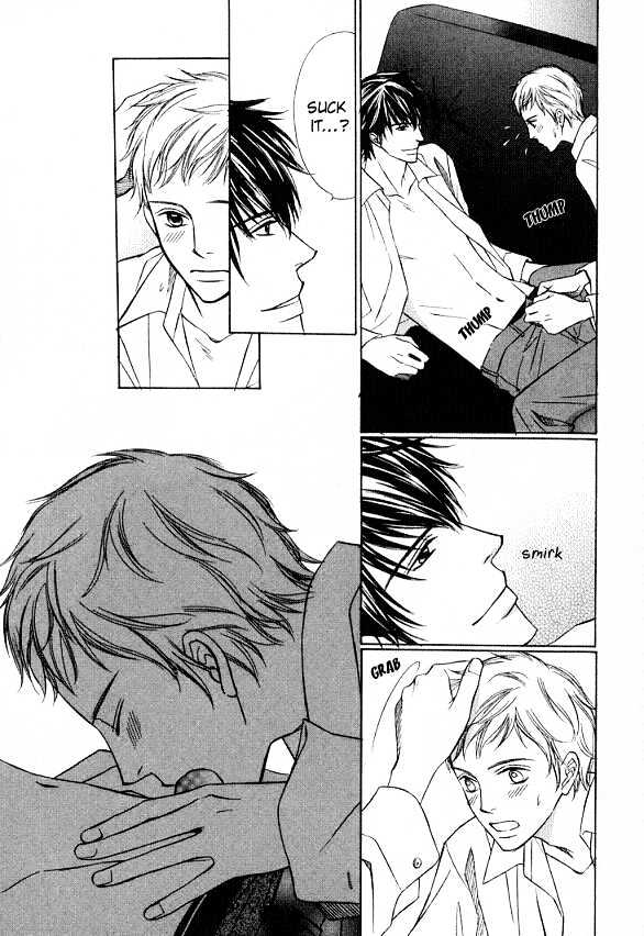 Kimi to Iru Asu Chapter 4 page 32 - Chapter 4 : The Wolf's Bed