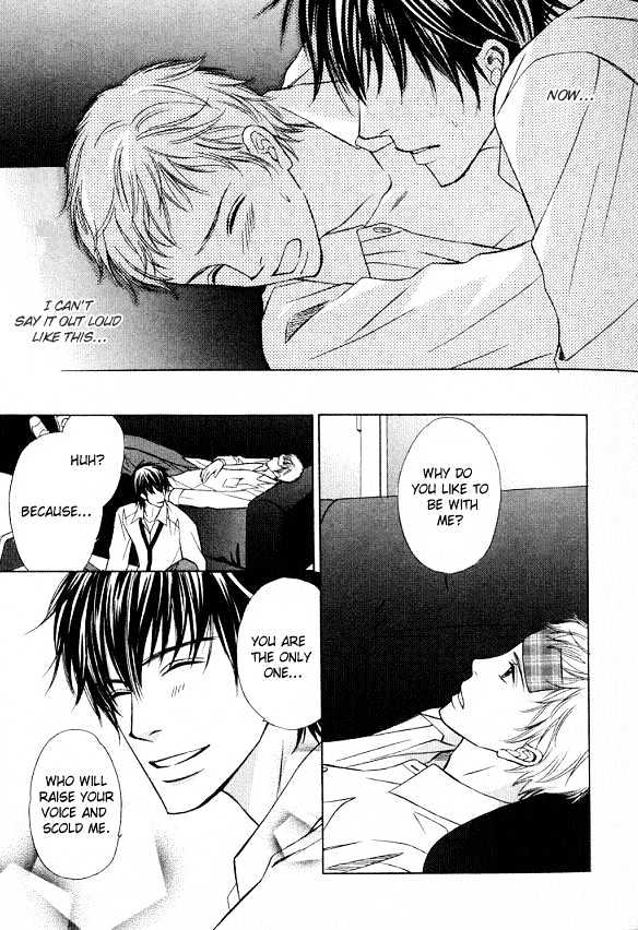 Kimi to Iru Asu Chapter 4 page 36 - Chapter 4 : The Wolf's Bed