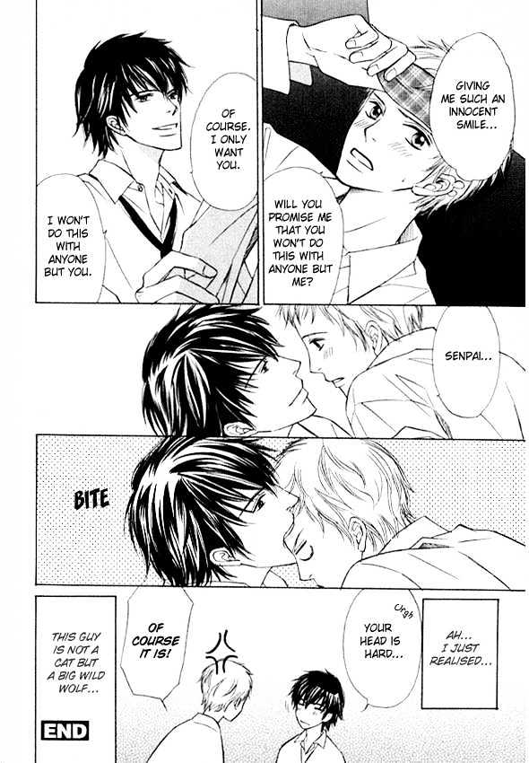 Kimi to Iru Asu Chapter 4 page 37 - Chapter 4 : The Wolf's Bed