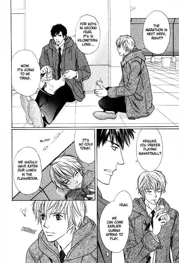 Kimi to Iru Asu Chapter 5 page 15 - Chapter 5 : We'll Always Be Together