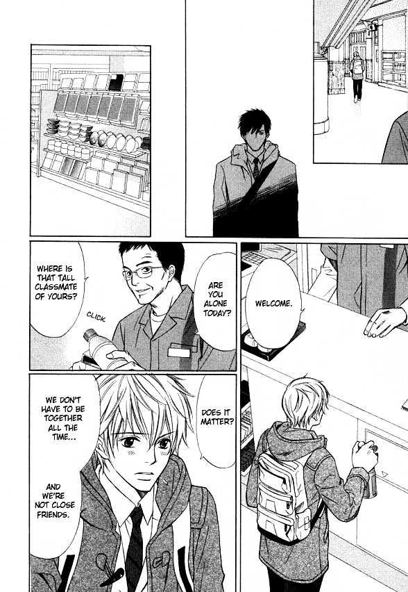 Kimi to Iru Asu Chapter 5 page 23 - Chapter 5 : We'll Always Be Together