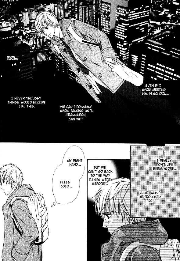 Kimi to Iru Asu Chapter 5 page 25 - Chapter 5 : We'll Always Be Together