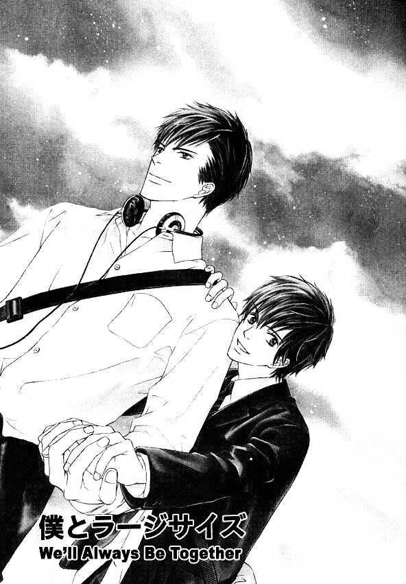 Kimi to Iru Asu Chapter 5 page 8 - Chapter 5 : We'll Always Be Together