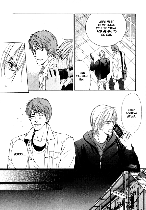 Kimi to Iru Asu Chapter 6 page 10 - Chapter 6: Omake Time [END]