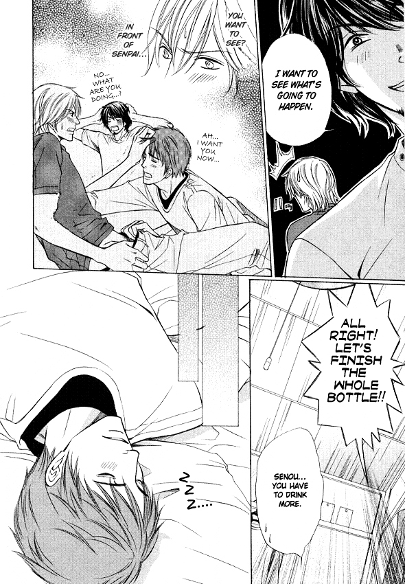 Kimi to Iru Asu Chapter 6 page 13 - Chapter 6: Omake Time [END]