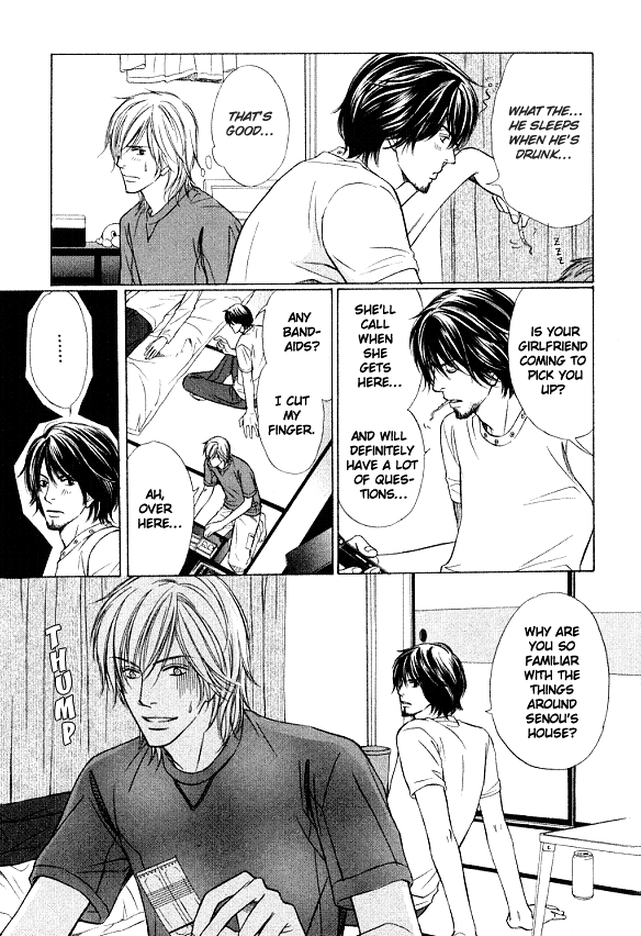 Kimi to Iru Asu Chapter 6 page 14 - Chapter 6: Omake Time [END]