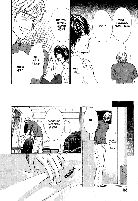 Kimi to Iru Asu Chapter 6 page 15 - Chapter 6: Omake Time [END]