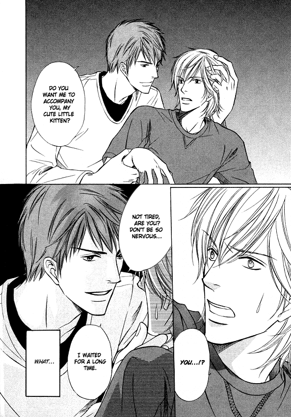 Kimi to Iru Asu Chapter 6 page 17 - Chapter 6: Omake Time [END]