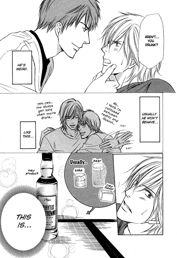 Kimi to Iru Asu Chapter 6 page 18 - Chapter 6: Omake Time [END]