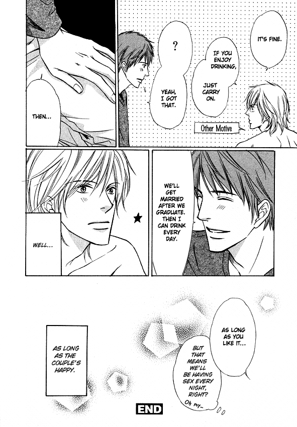 Kimi to Iru Asu Chapter 6 page 23 - Chapter 6: Omake Time [END]