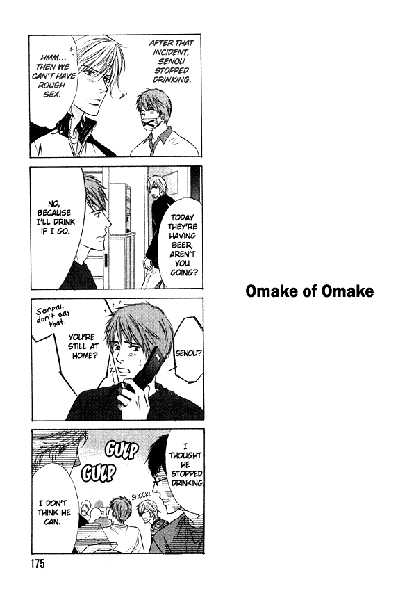 Kimi to Iru Asu Chapter 6 page 24 - Chapter 6: Omake Time [END]