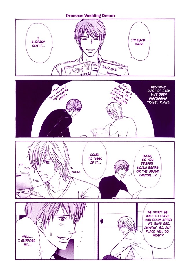 Kimi to Iru Asu Chapter 6 page 26 - Chapter 6: Omake Time [END]