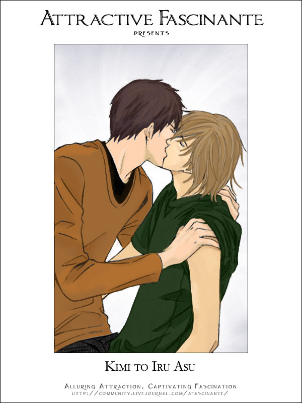 Kimi to Iru Asu Chapter 6 page 5 - Chapter 6: Omake Time [END]