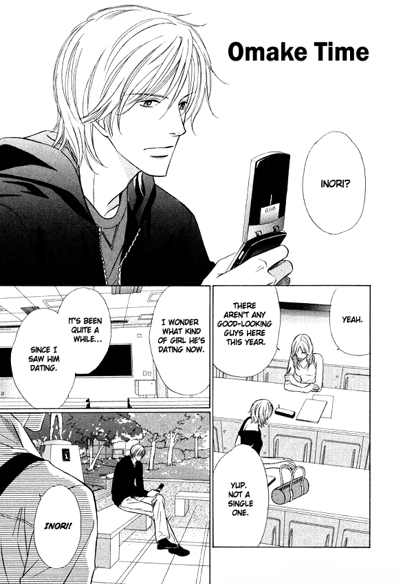 Kimi to Iru Asu Chapter 6 page 8 - Chapter 6: Omake Time [END]