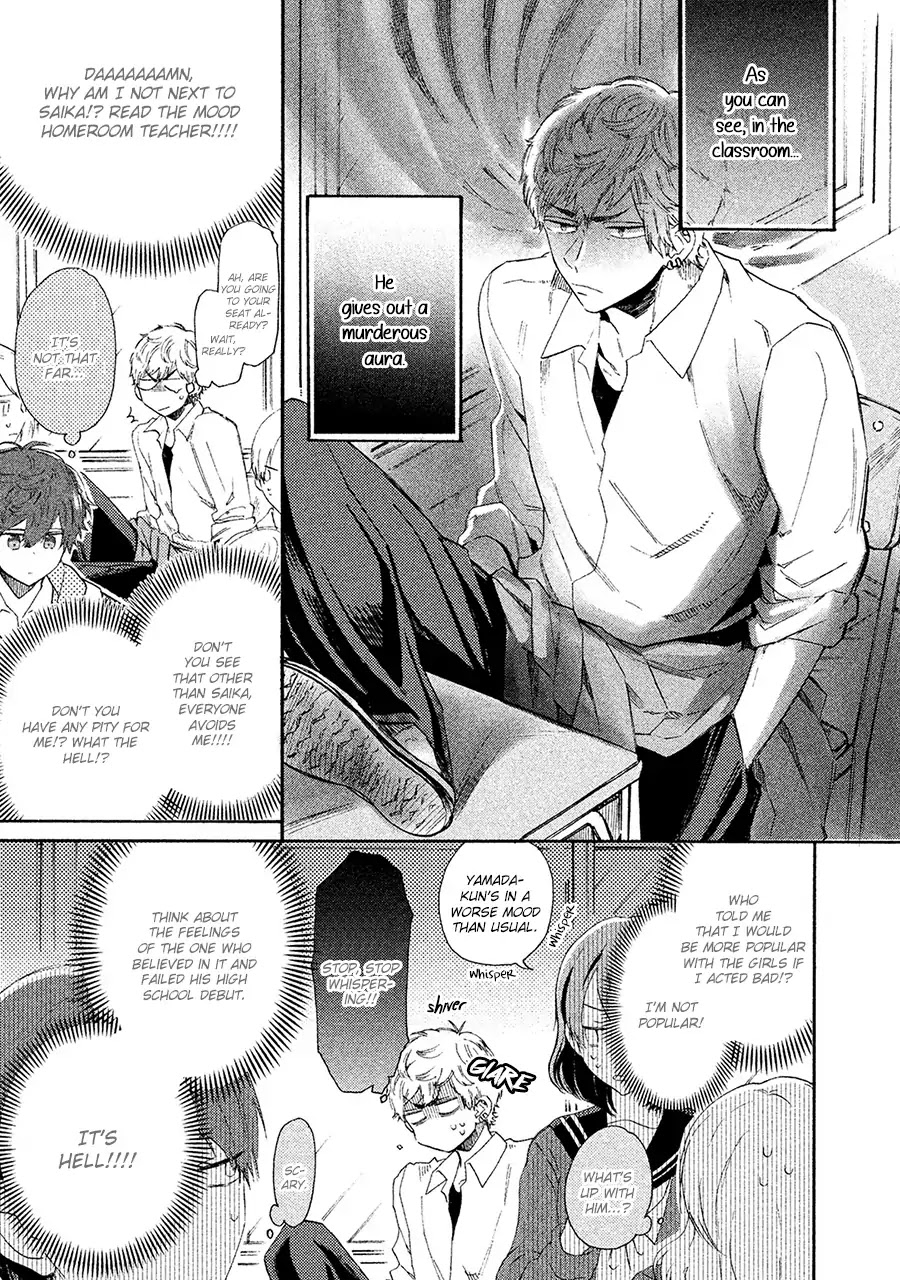 Kimi to Ishin Denshin! Chapter 1 page 10 - Chapter 1