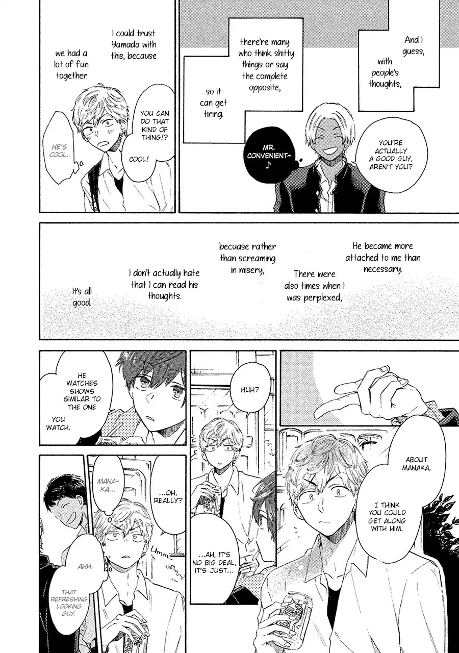 Kimi to Ishin Denshin! Chapter 1 page 13 - Chapter 1