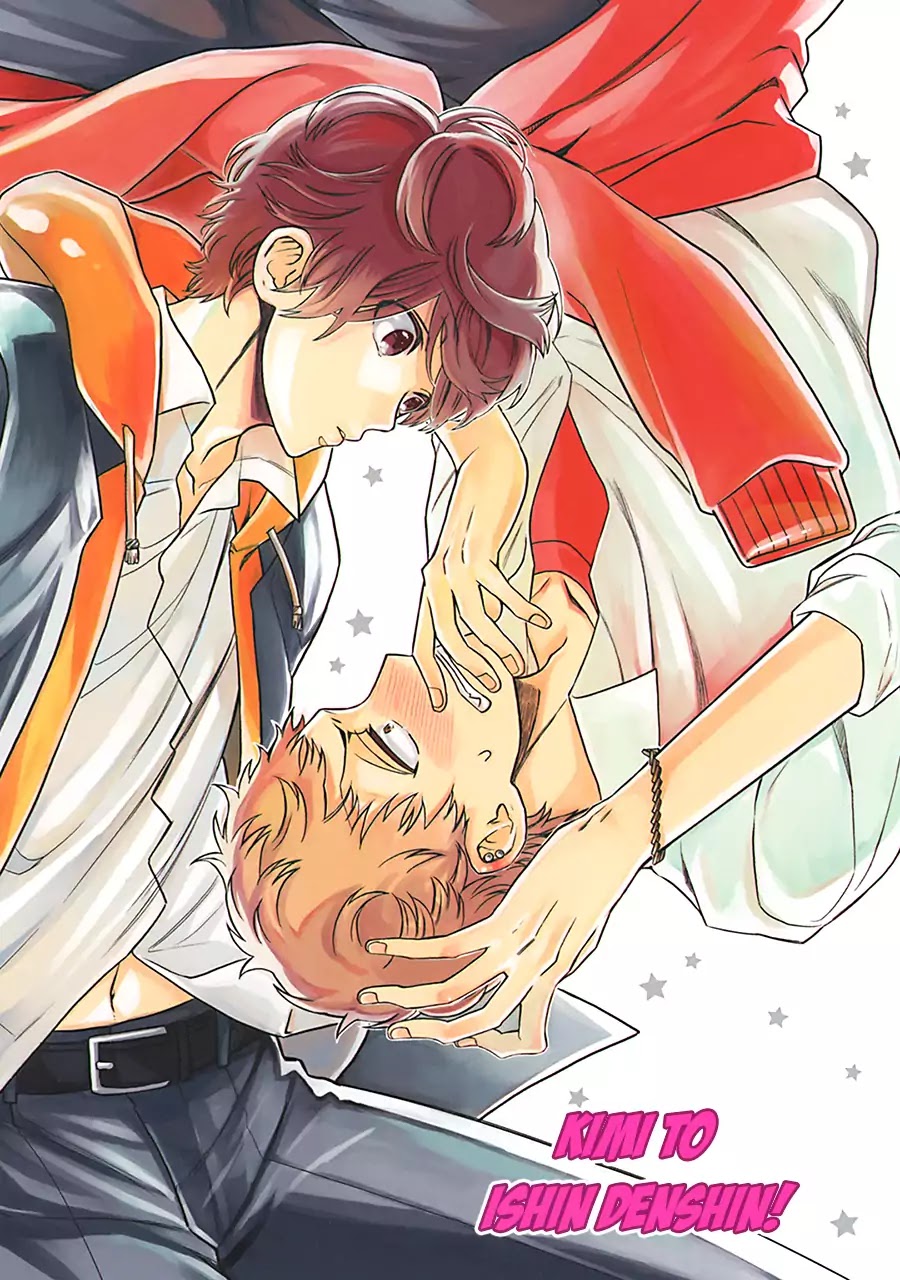 Kimi to Ishin Denshin! Chapter 1 page 3 - Chapter 1