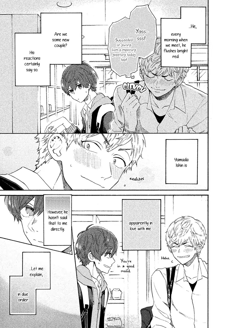 Kimi to Ishin Denshin! Chapter 1 page 6 - Chapter 1